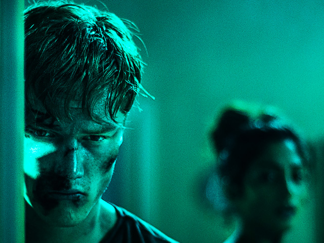 Await Further Instructions